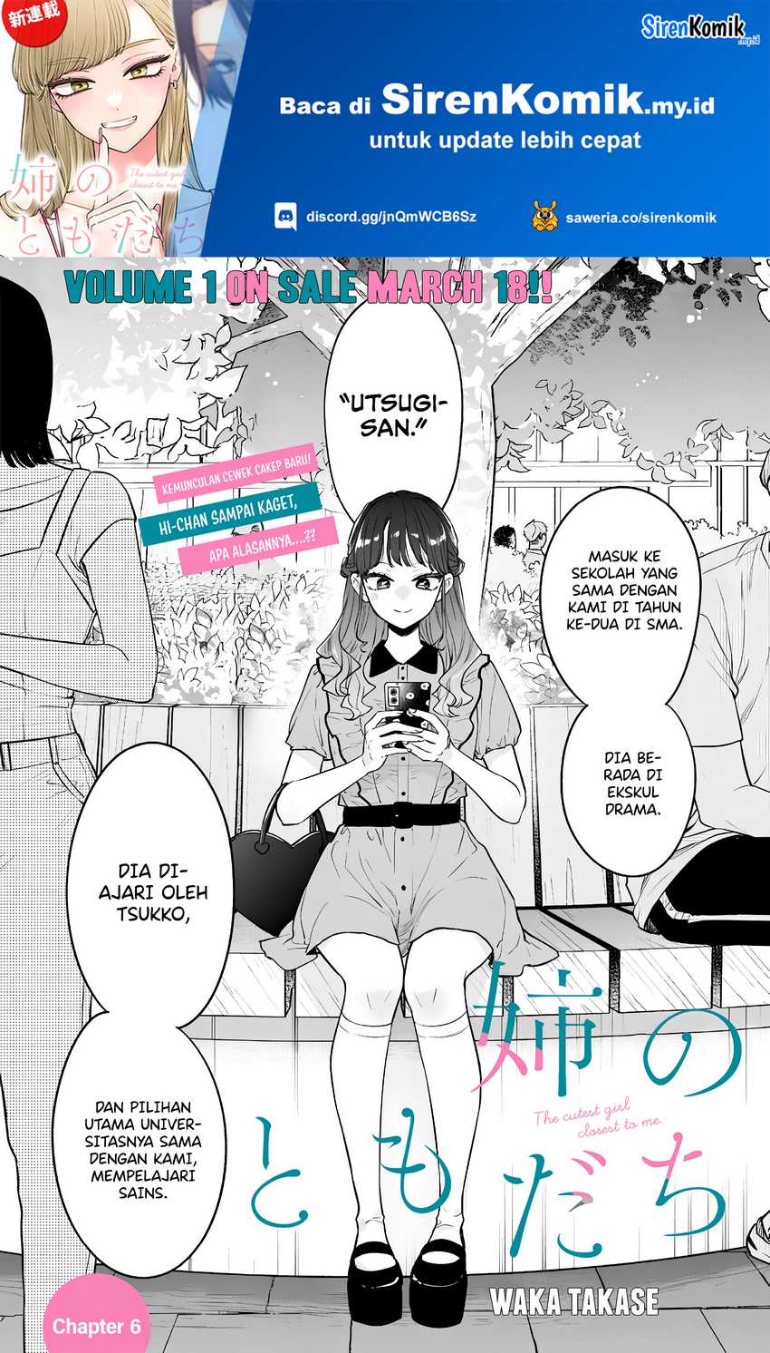 Baca Manga Ane no Tomodachi Chapter 06 Gambar 2