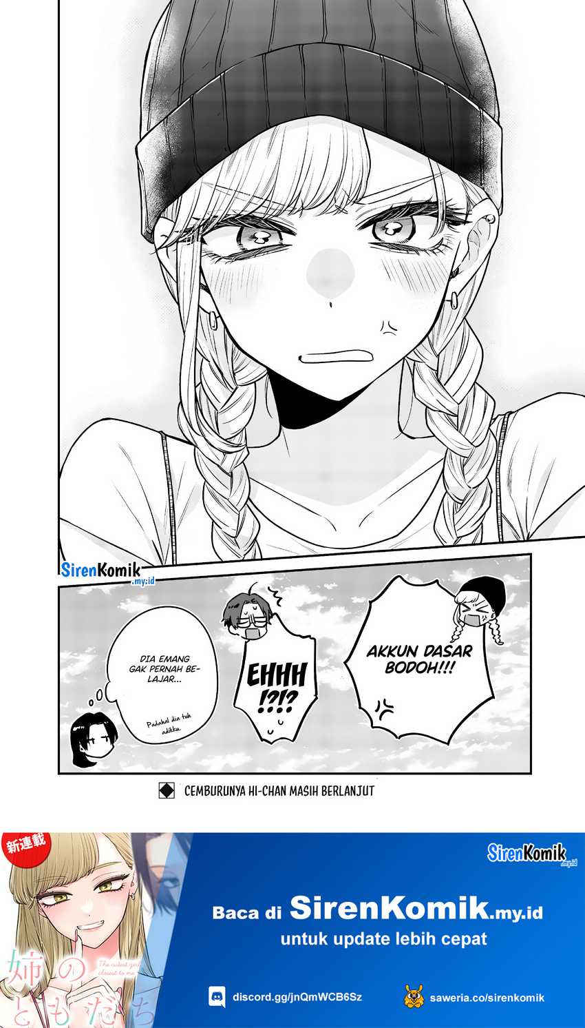 Ane no Tomodachi Chapter 06 Gambar 20