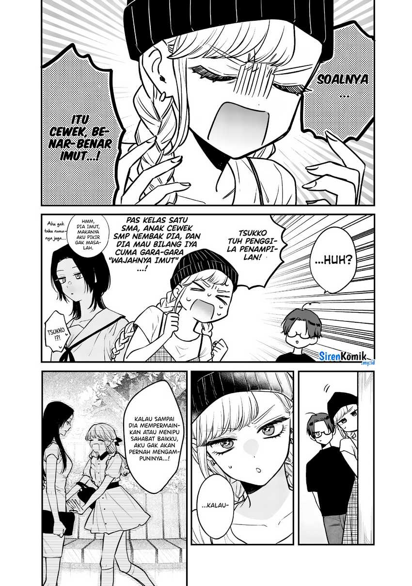 Ane no Tomodachi Chapter 06 Gambar 4