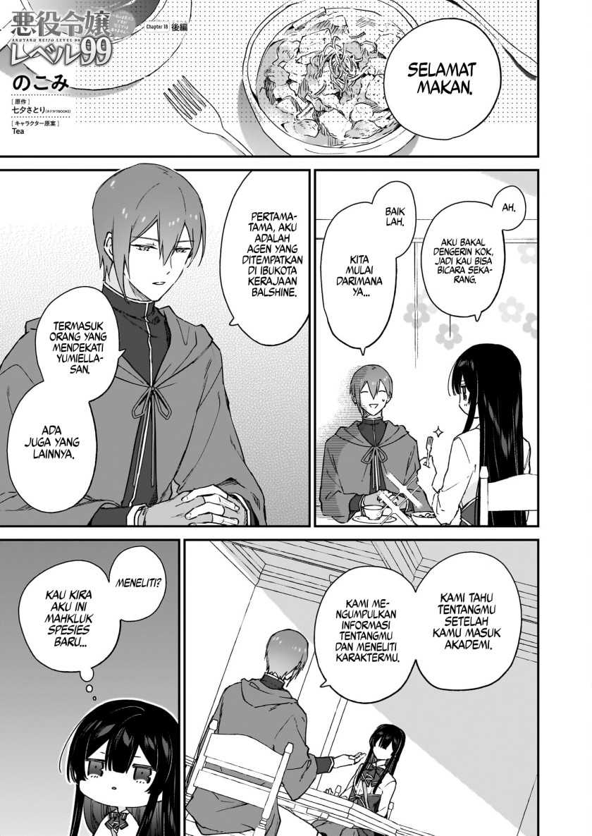Baca Akuyaku Reijou Reberu 99 ~Watashi wa UraBOSU desuga Maou de wa arimasen~ Chapter 18.2 Gambar 2