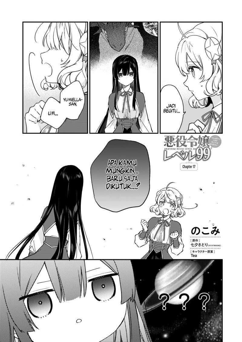 Baca Akuyaku Reijou Reberu 99 ~Watashi wa UraBOSU desuga Maou de wa arimasen~ Chapter 17.2 Gambar 2