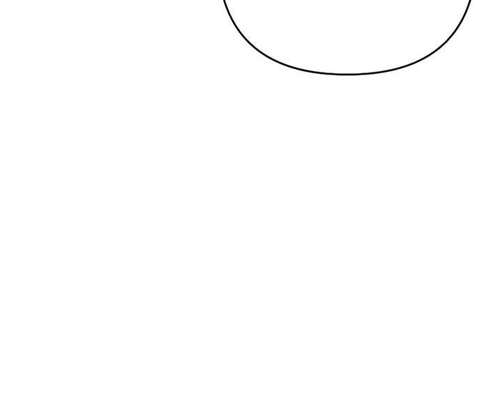 Trash of A Dark Fantasy Chapter 13 Gambar 31