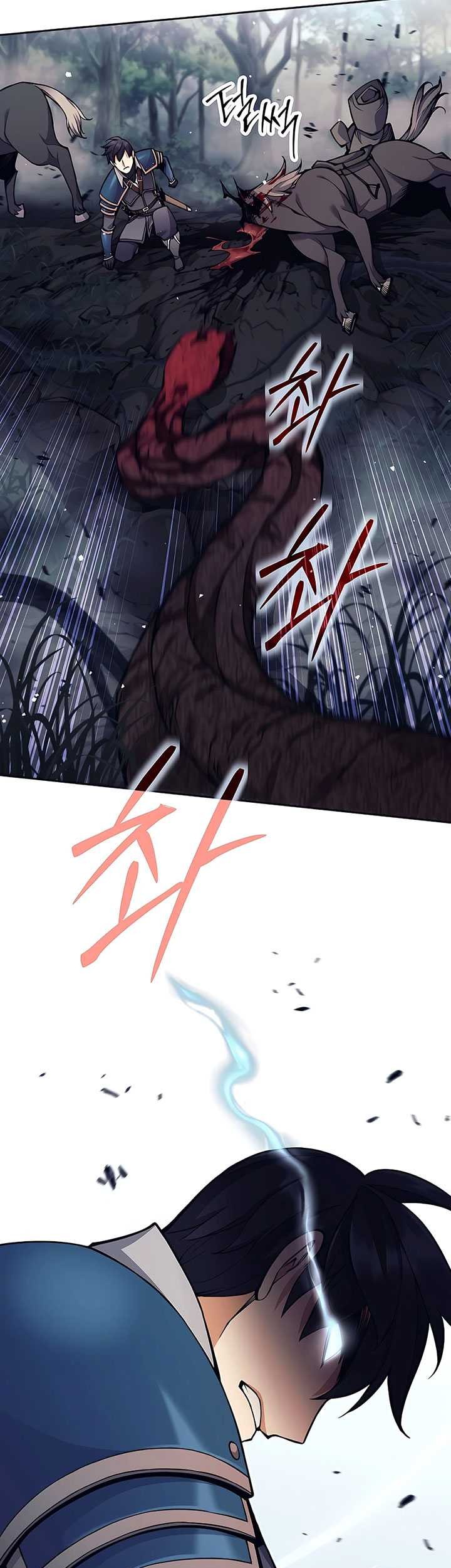 Trash of A Dark Fantasy Chapter 13 Gambar 42