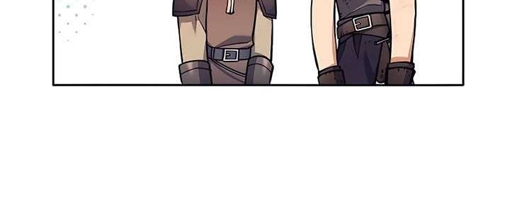 Trash of A Dark Fantasy Chapter 13 Gambar 50