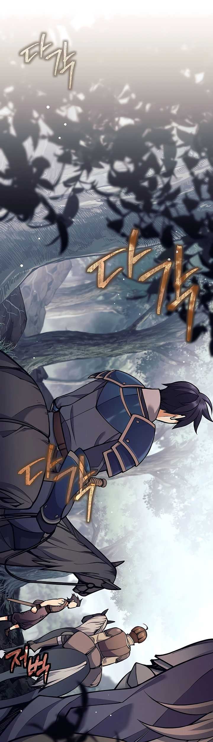 Trash of A Dark Fantasy Chapter 13 Gambar 8