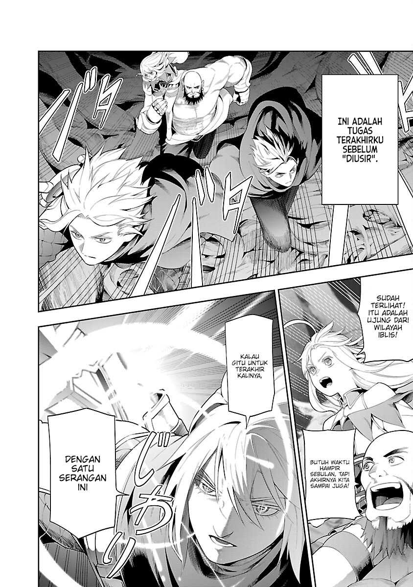 Tsuihousareru Tabi ni Skill wo Te ni Ireta Ore ga, 100 no Isekai de 2-shuume Musou Chapter 13 Gambar 24