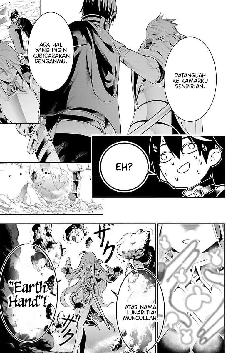 Tsuihousareru Tabi ni Skill wo Te ni Ireta Ore ga, 100 no Isekai de 2-shuume Musou Chapter 11 Gambar 12