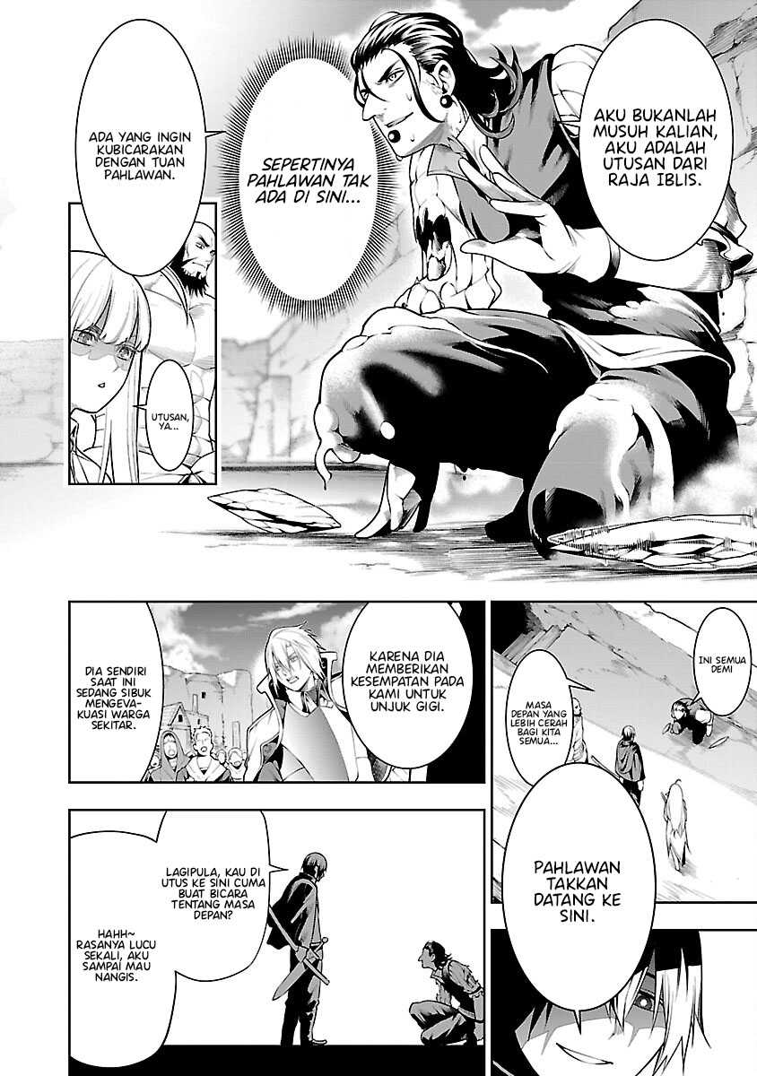 Tsuihousareru Tabi ni Skill wo Te ni Ireta Ore ga, 100 no Isekai de 2-shuume Musou Chapter 10.1 Gambar 17