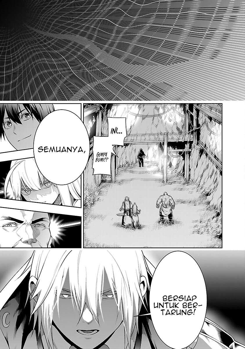 Tsuihousareru Tabi ni Skill wo Te ni Ireta Ore ga, 100 no Isekai de 2-shuume Musou Chapter 09.1 Gambar 12