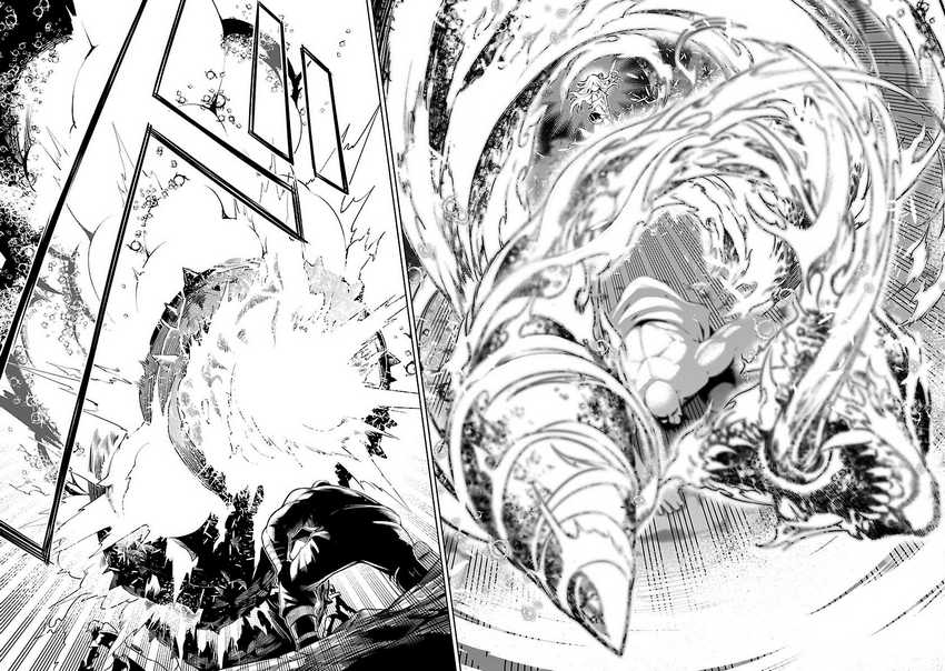 Tsuihousareru Tabi ni Skill wo Te ni Ireta Ore ga, 100 no Isekai de 2-shuume Musou Chapter 09.1 Gambar 17