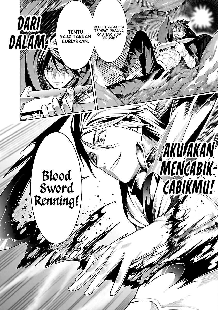 Tsuihousareru Tabi ni Skill wo Te ni Ireta Ore ga, 100 no Isekai de 2-shuume Musou Chapter 09.1 Gambar 20