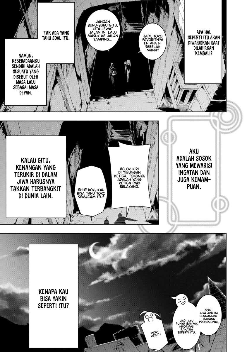 Tsuihousareru Tabi ni Skill wo Te ni Ireta Ore ga, 100 no Isekai de 2-shuume Musou Chapter 08 Gambar 16