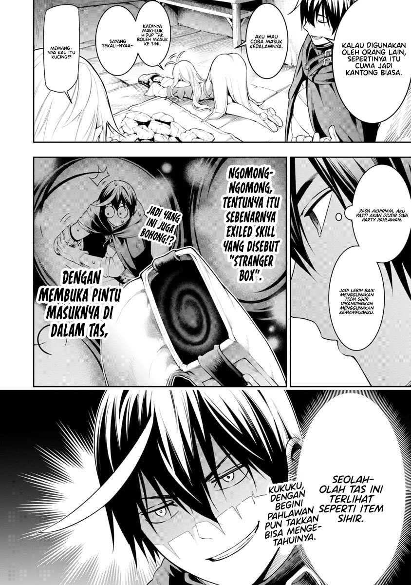 Tsuihousareru Tabi ni Skill wo Te ni Ireta Ore ga, 100 no Isekai de 2-shuume Musou Chapter 08 Gambar 21
