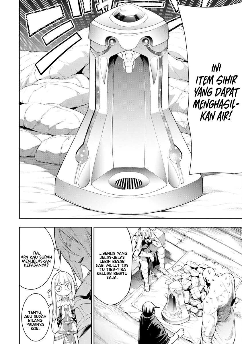 Tsuihousareru Tabi ni Skill wo Te ni Ireta Ore ga, 100 no Isekai de 2-shuume Musou Chapter 08 Gambar 23