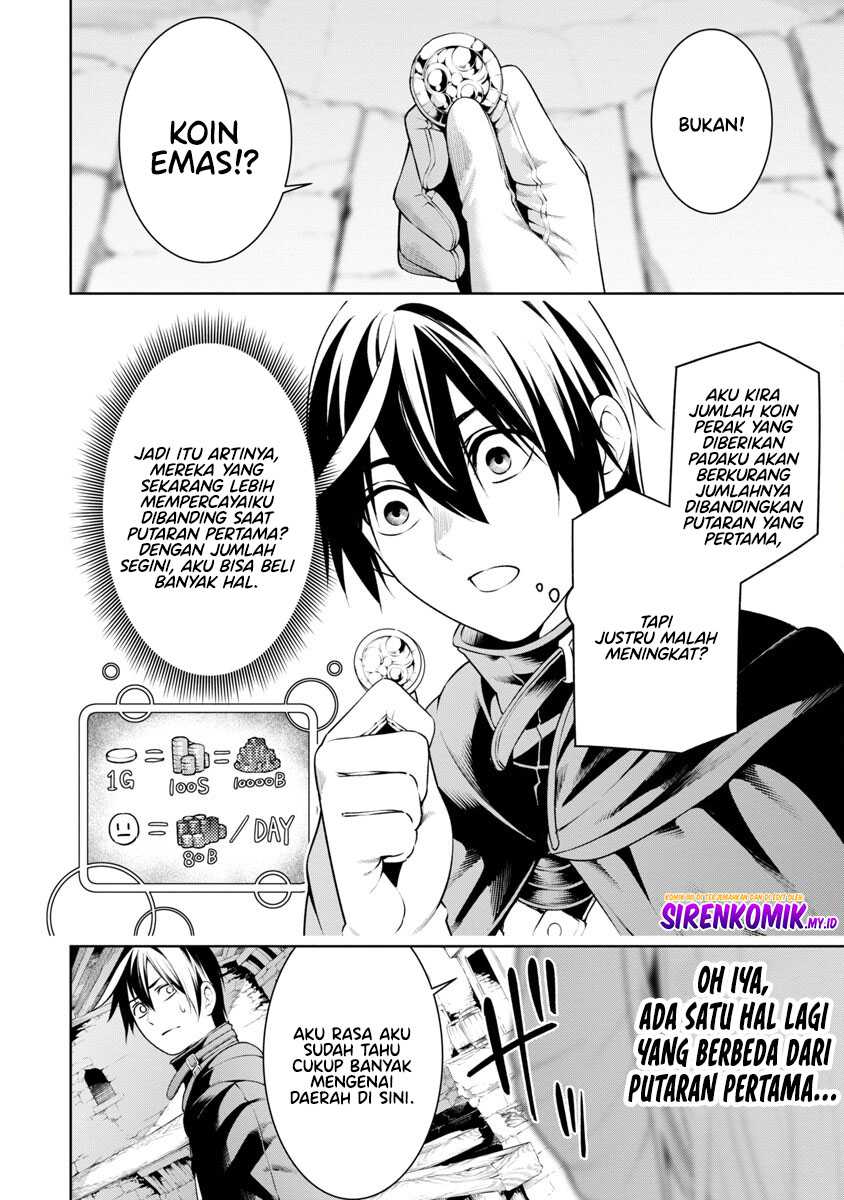 Tsuihousareru Tabi ni Skill wo Te ni Ireta Ore ga, 100 no Isekai de 2-shuume Musou Chapter 08 Gambar 5