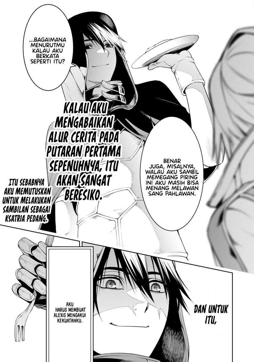 Tsuihousareru Tabi ni Skill wo Te ni Ireta Ore ga, 100 no Isekai de 2-shuume Musou Chapter 07.1 Gambar 10