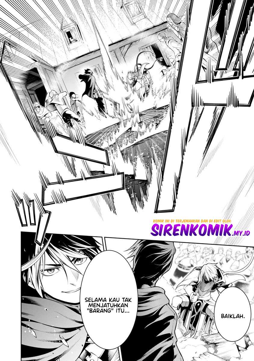 Tsuihousareru Tabi ni Skill wo Te ni Ireta Ore ga, 100 no Isekai de 2-shuume Musou Chapter 07.1 Gambar 11