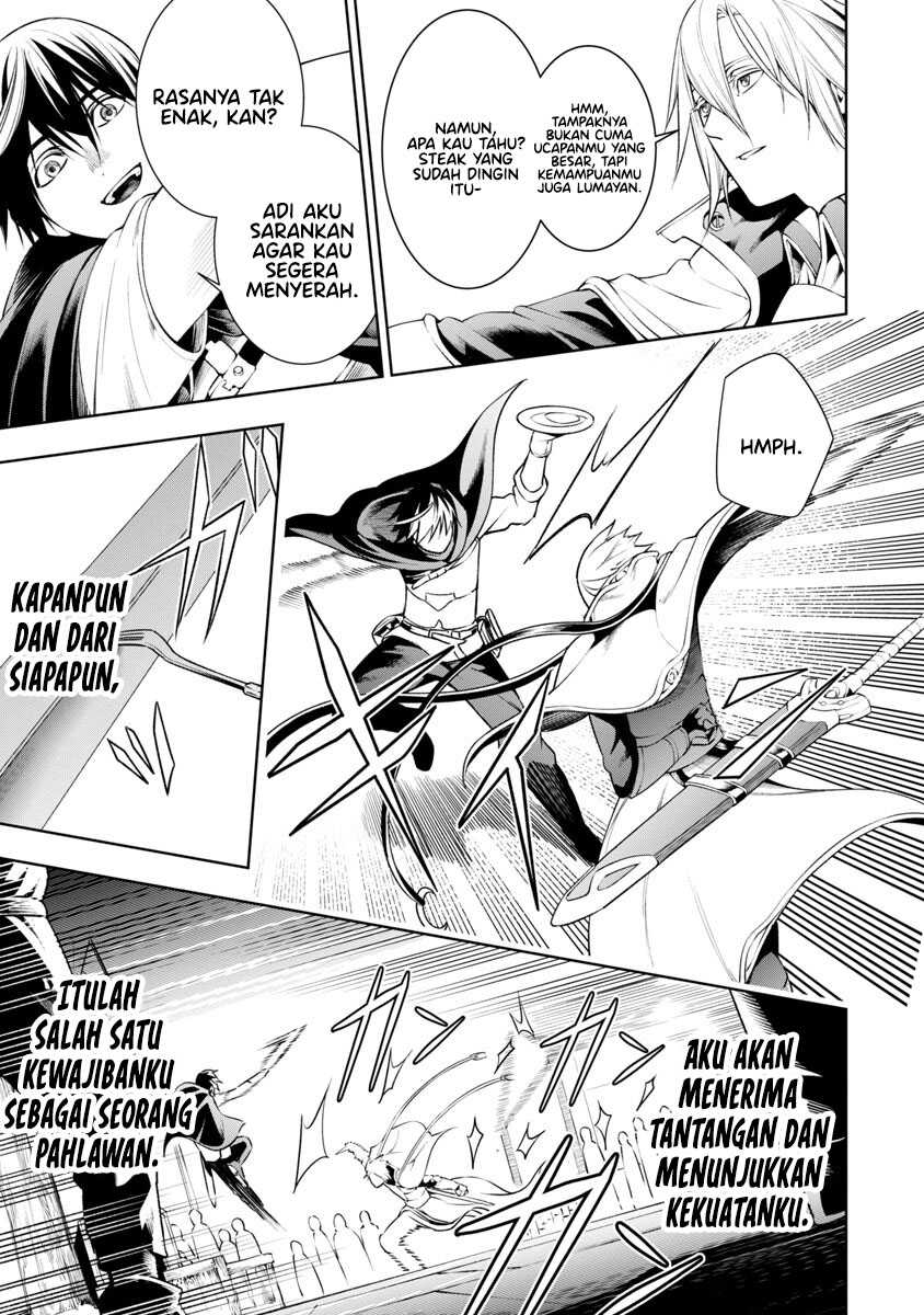 Tsuihousareru Tabi ni Skill wo Te ni Ireta Ore ga, 100 no Isekai de 2-shuume Musou Chapter 07.1 Gambar 14