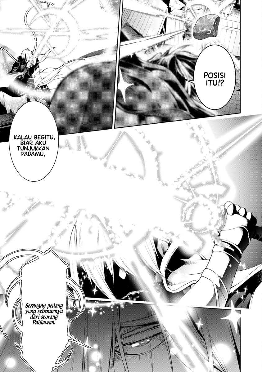 Tsuihousareru Tabi ni Skill wo Te ni Ireta Ore ga, 100 no Isekai de 2-shuume Musou Chapter 07.1 Gambar 22