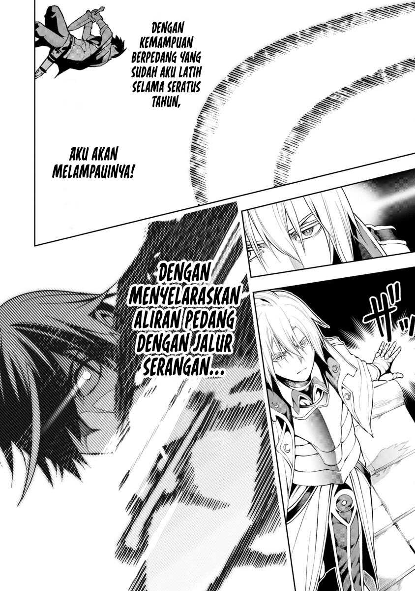 Tsuihousareru Tabi ni Skill wo Te ni Ireta Ore ga, 100 no Isekai de 2-shuume Musou Chapter 07.1 Gambar 24