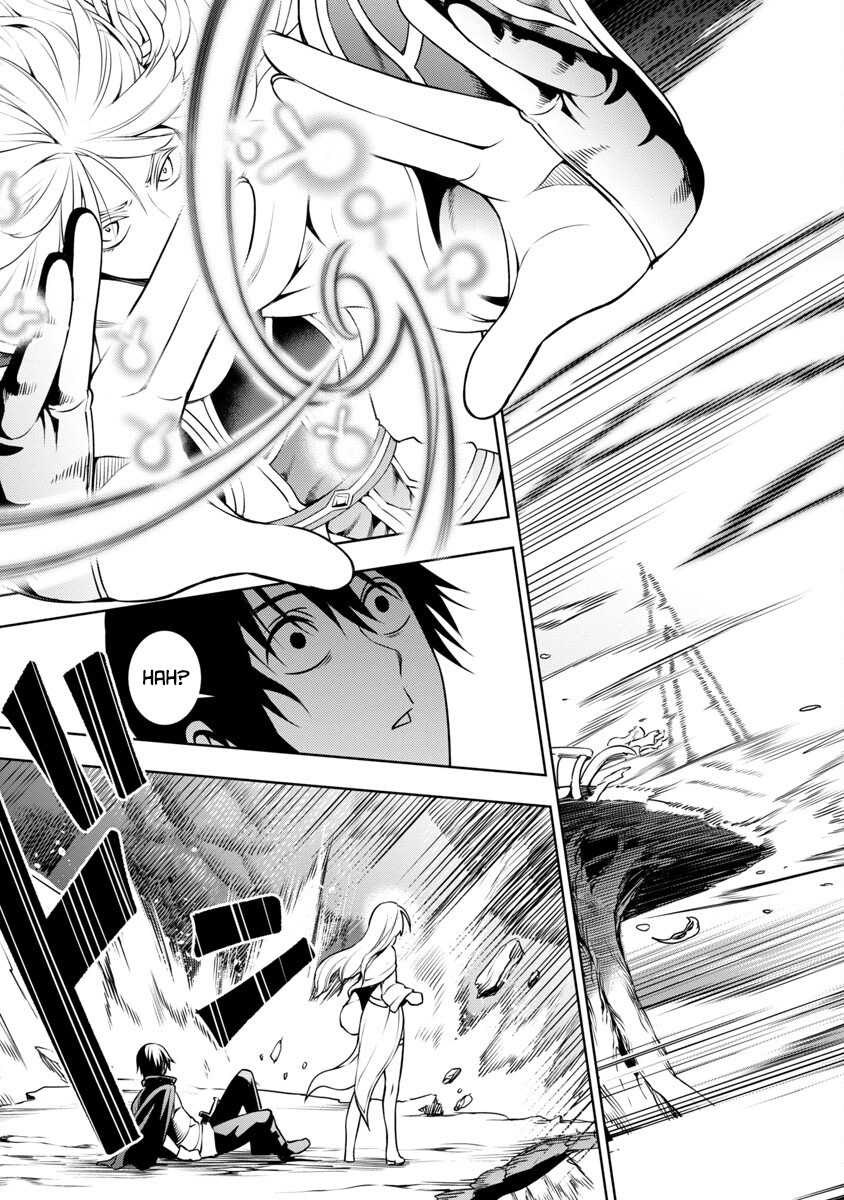 Tsuihousareru Tabi ni Skill wo Te ni Ireta Ore ga, 100 no Isekai de 2-shuume Musou Chapter 05 Gambar 19