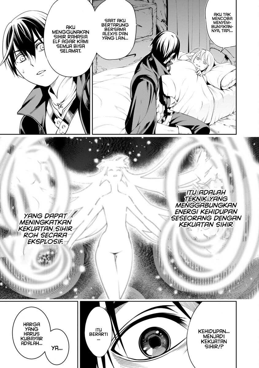 Tsuihousareru Tabi ni Skill wo Te ni Ireta Ore ga, 100 no Isekai de 2-shuume Musou Chapter 05 Gambar 27