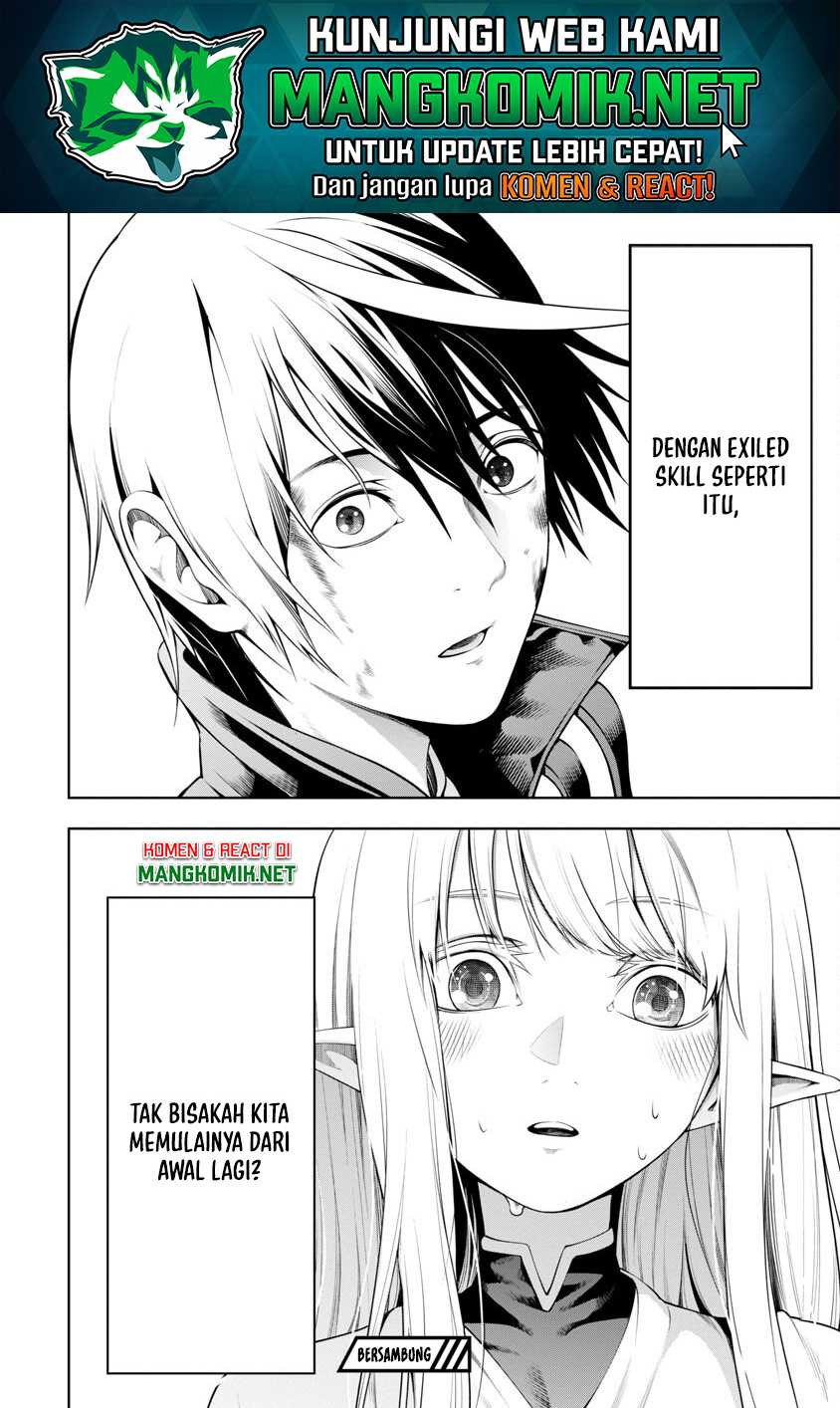 Tsuihousareru Tabi ni Skill wo Te ni Ireta Ore ga, 100 no Isekai de 2-shuume Musou Chapter 05 Gambar 44