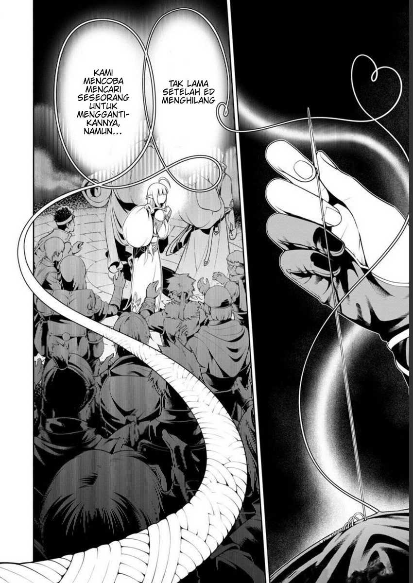Tsuihousareru Tabi ni Skill wo Te ni Ireta Ore ga, 100 no Isekai de 2-shuume Musou Chapter 04 Gambar 22
