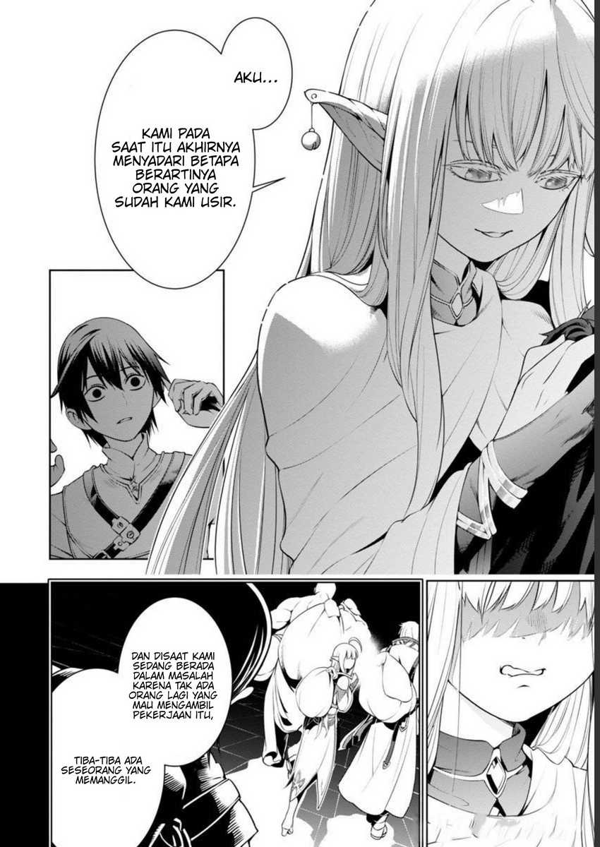 Tsuihousareru Tabi ni Skill wo Te ni Ireta Ore ga, 100 no Isekai de 2-shuume Musou Chapter 04 Gambar 26