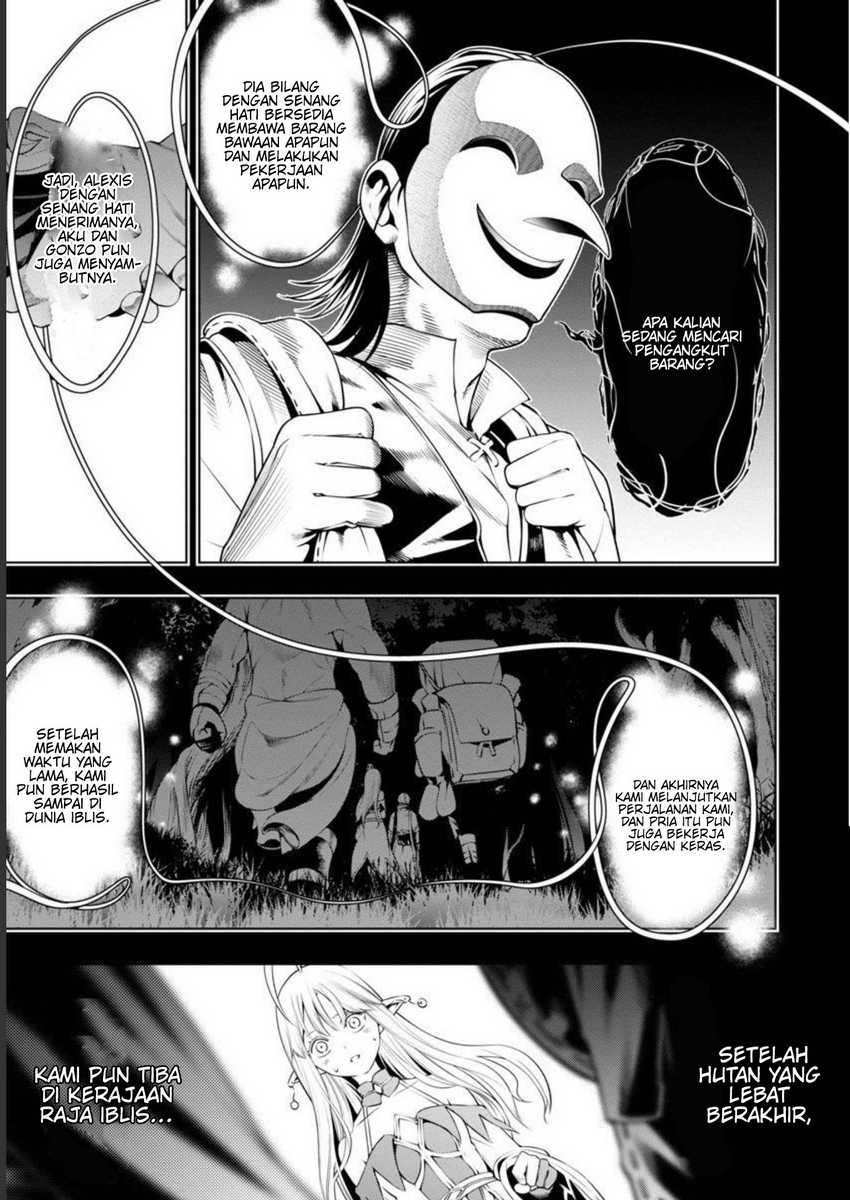 Tsuihousareru Tabi ni Skill wo Te ni Ireta Ore ga, 100 no Isekai de 2-shuume Musou Chapter 04 Gambar 27