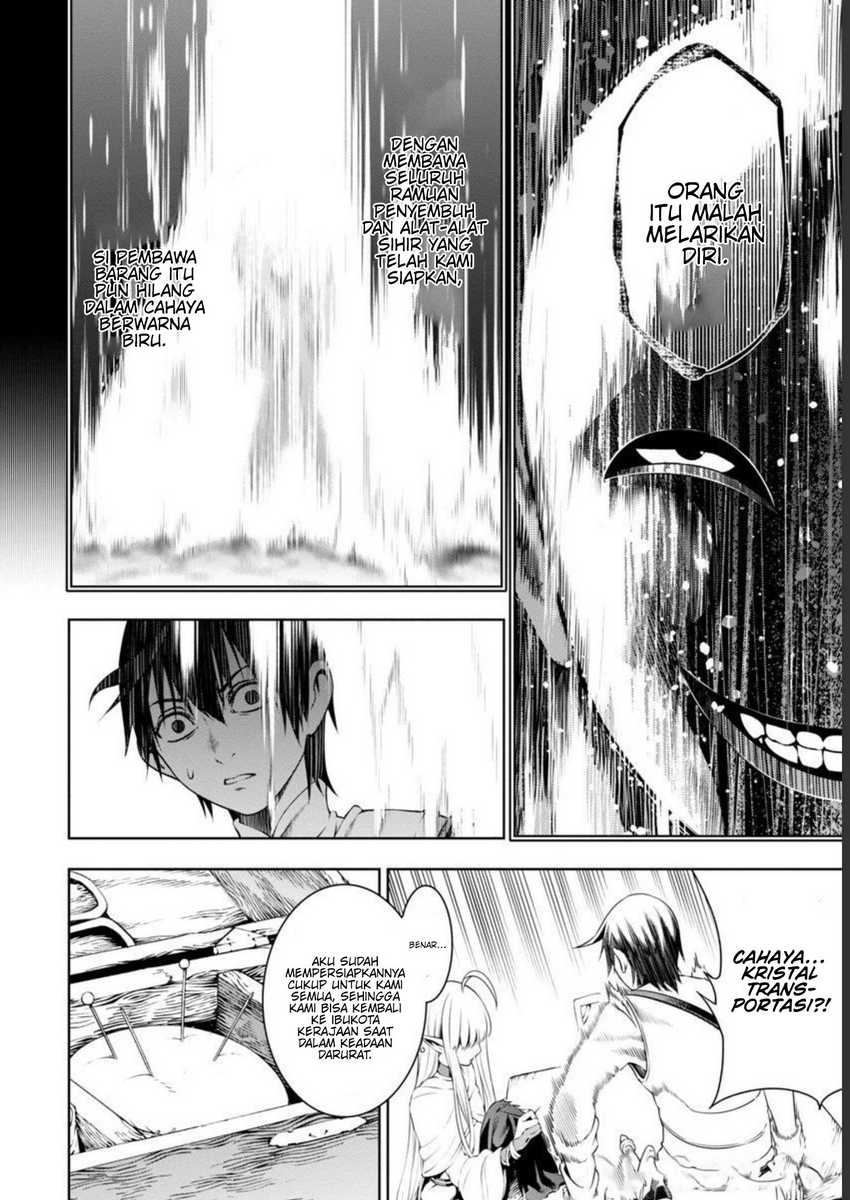 Tsuihousareru Tabi ni Skill wo Te ni Ireta Ore ga, 100 no Isekai de 2-shuume Musou Chapter 04 Gambar 30