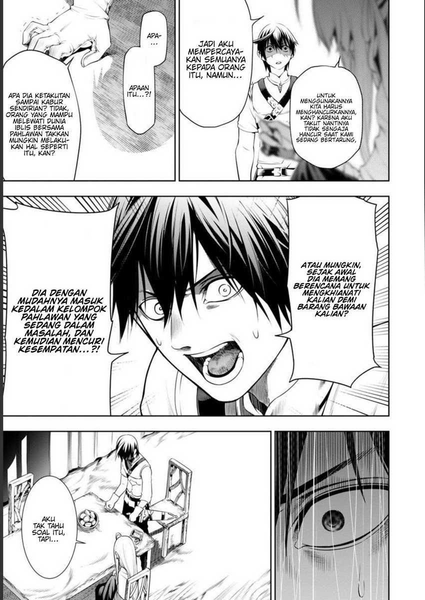 Tsuihousareru Tabi ni Skill wo Te ni Ireta Ore ga, 100 no Isekai de 2-shuume Musou Chapter 04 Gambar 31