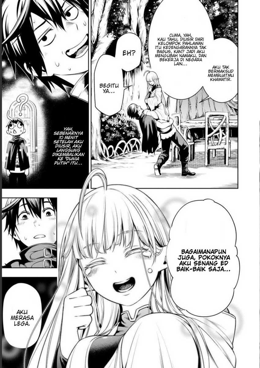 Tsuihousareru Tabi ni Skill wo Te ni Ireta Ore ga, 100 no Isekai de 2-shuume Musou Chapter 04 Gambar 9