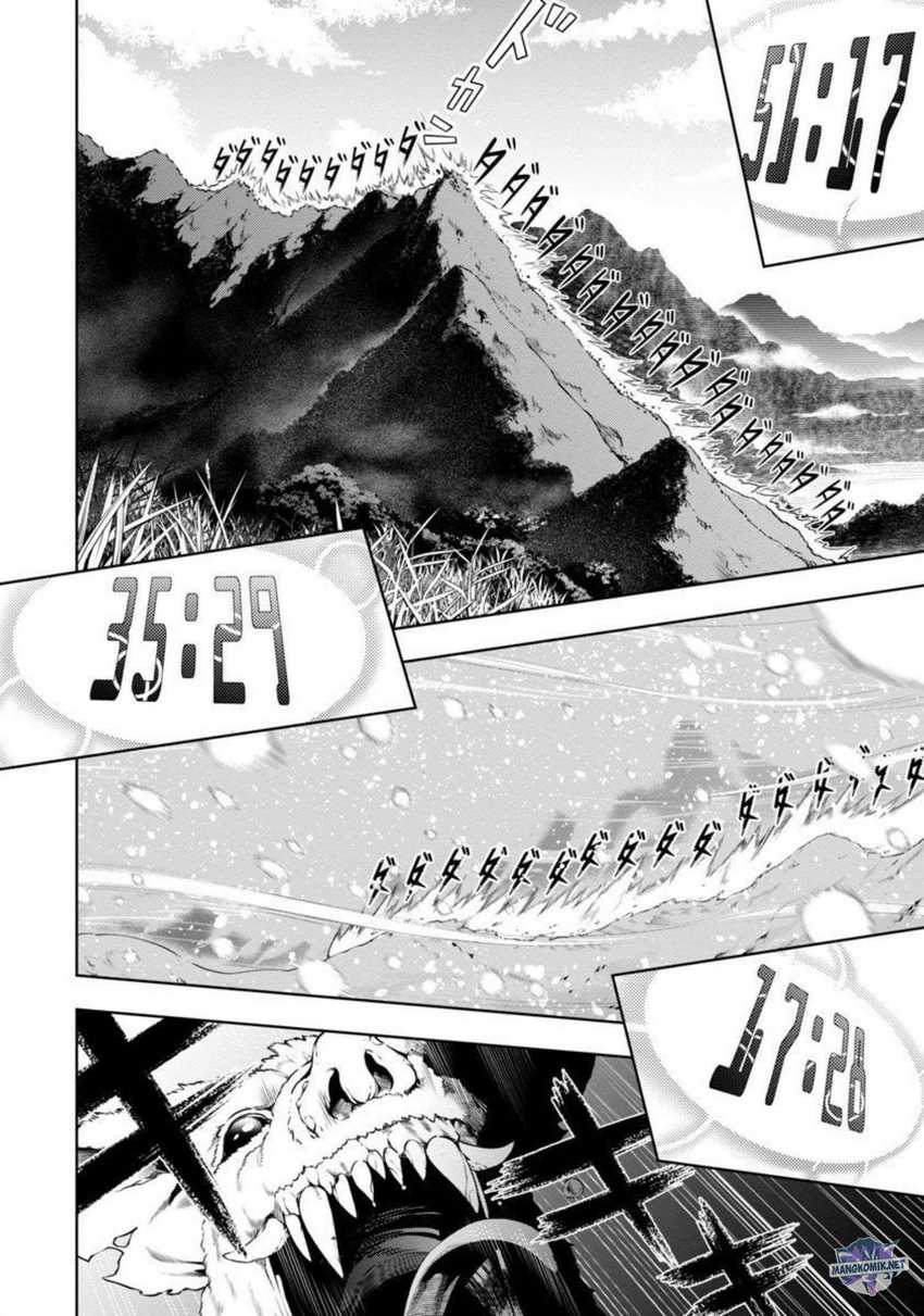 Tsuihousareru Tabi ni Skill wo Te ni Ireta Ore ga, 100 no Isekai de 2-shuume Musou Chapter 03 Gambar 26