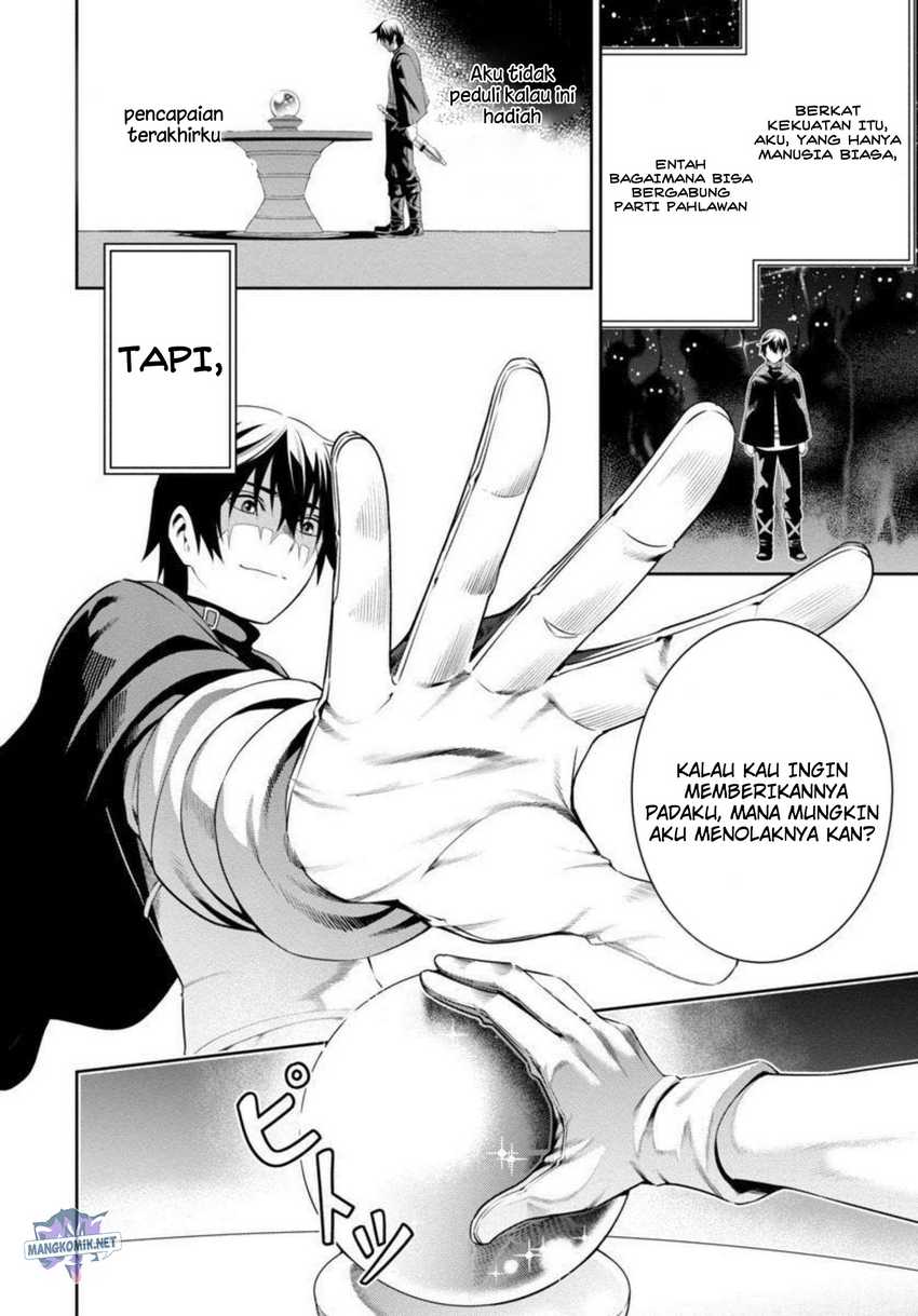 Tsuihousareru Tabi ni Skill wo Te ni Ireta Ore ga, 100 no Isekai de 2-shuume Musou Chapter 02 Gambar 12