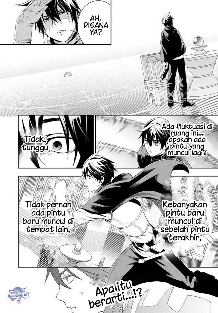 Tsuihousareru Tabi ni Skill wo Te ni Ireta Ore ga, 100 no Isekai de 2-shuume Musou Chapter 02 Gambar 14