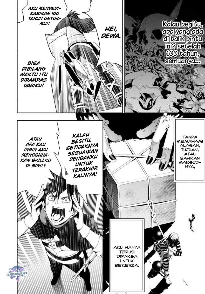 Tsuihousareru Tabi ni Skill wo Te ni Ireta Ore ga, 100 no Isekai de 2-shuume Musou Chapter 02 Gambar 16