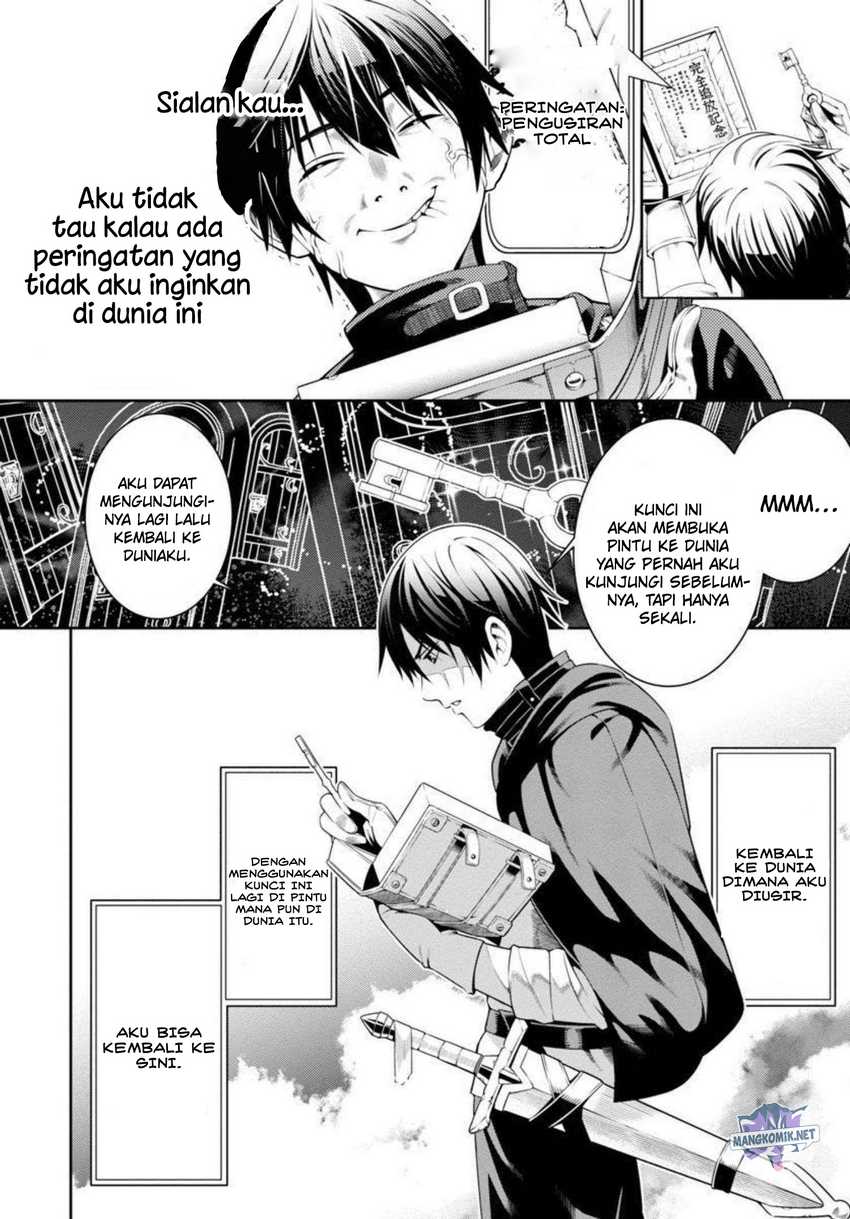 Tsuihousareru Tabi ni Skill wo Te ni Ireta Ore ga, 100 no Isekai de 2-shuume Musou Chapter 02 Gambar 20
