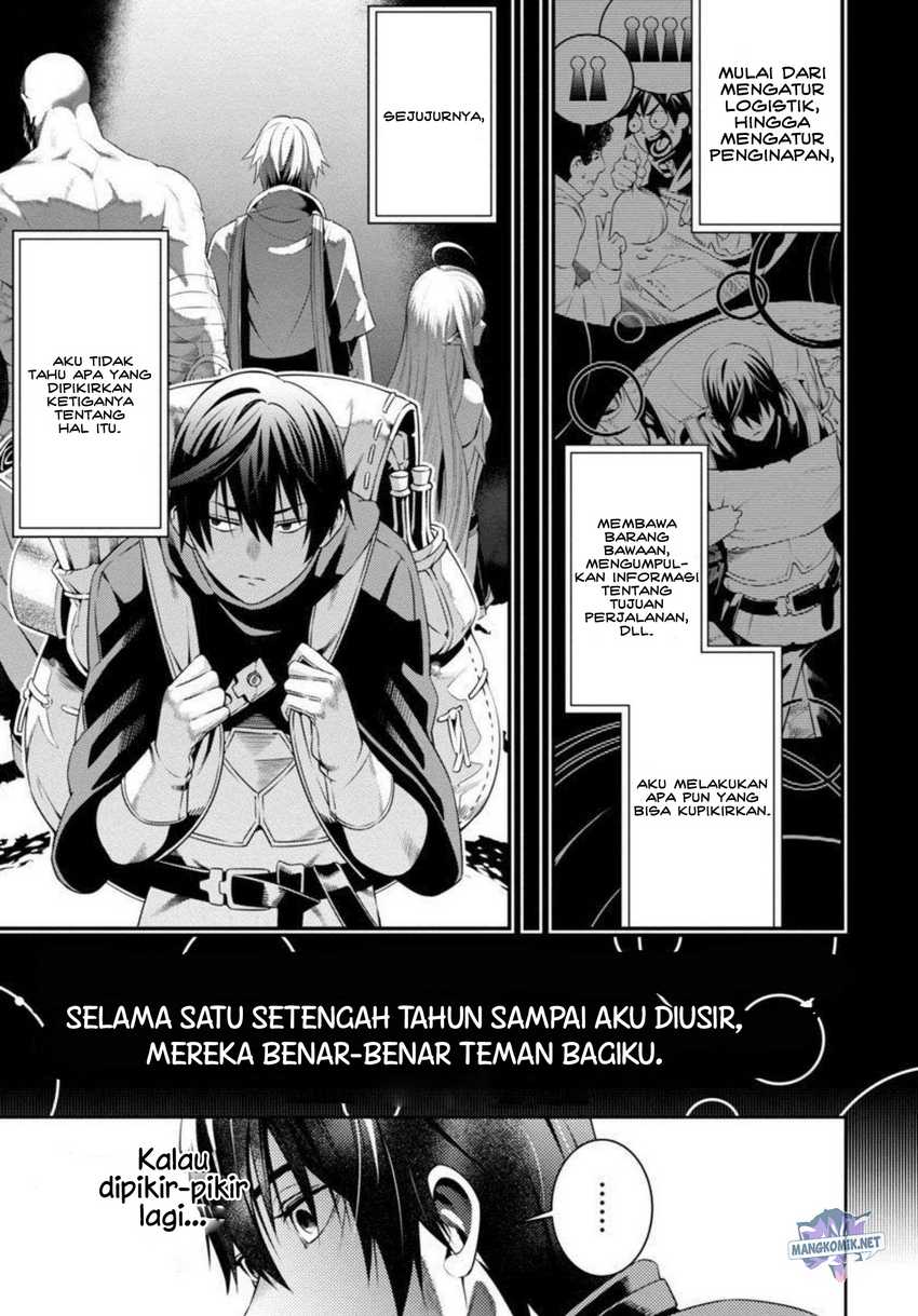 Tsuihousareru Tabi ni Skill wo Te ni Ireta Ore ga, 100 no Isekai de 2-shuume Musou Chapter 02 Gambar 25