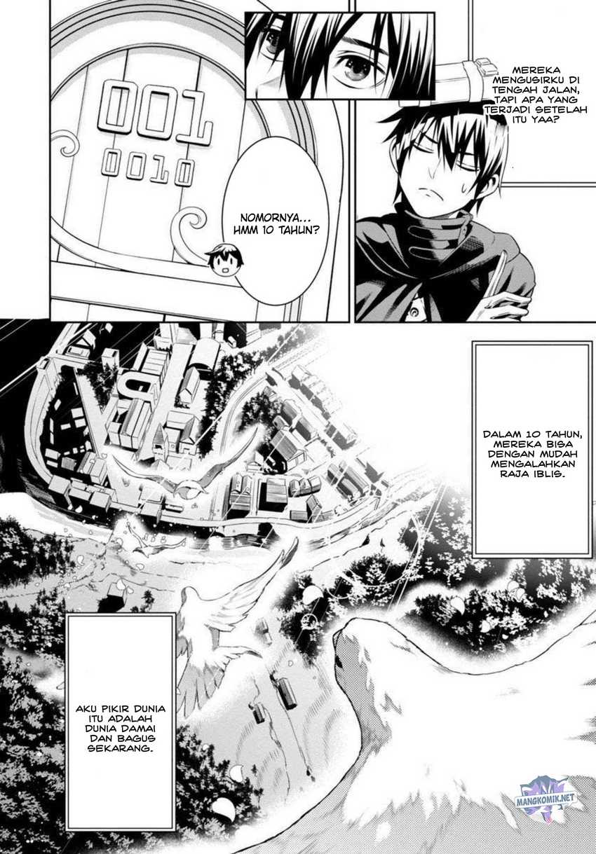 Tsuihousareru Tabi ni Skill wo Te ni Ireta Ore ga, 100 no Isekai de 2-shuume Musou Chapter 02 Gambar 26