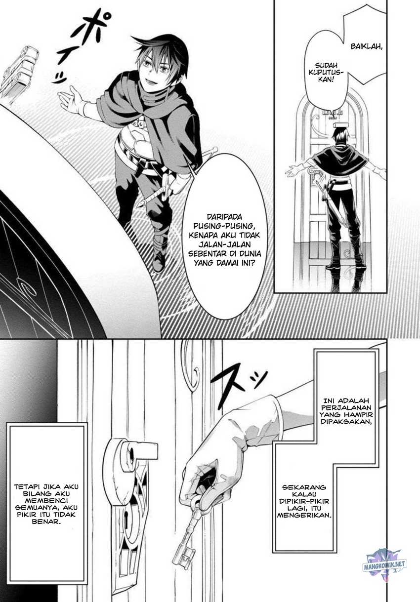 Tsuihousareru Tabi ni Skill wo Te ni Ireta Ore ga, 100 no Isekai de 2-shuume Musou Chapter 02 Gambar 27