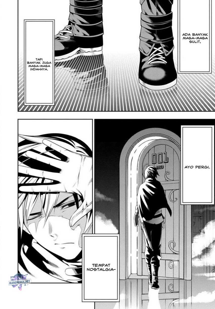 Tsuihousareru Tabi ni Skill wo Te ni Ireta Ore ga, 100 no Isekai de 2-shuume Musou Chapter 02 Gambar 28