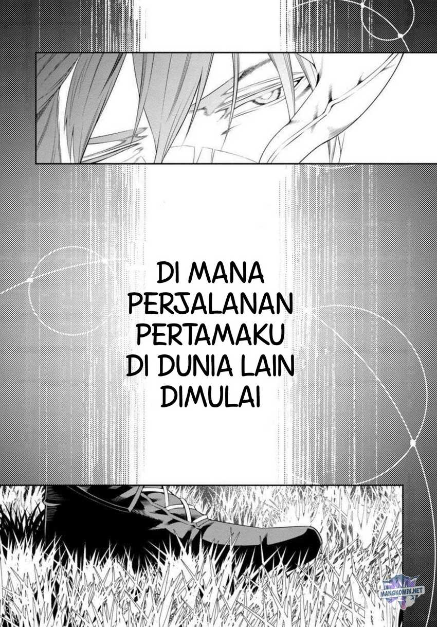 Tsuihousareru Tabi ni Skill wo Te ni Ireta Ore ga, 100 no Isekai de 2-shuume Musou Chapter 02 Gambar 29