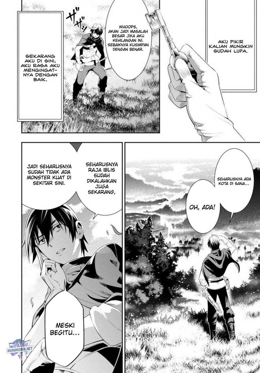 Tsuihousareru Tabi ni Skill wo Te ni Ireta Ore ga, 100 no Isekai de 2-shuume Musou Chapter 02 Gambar 31