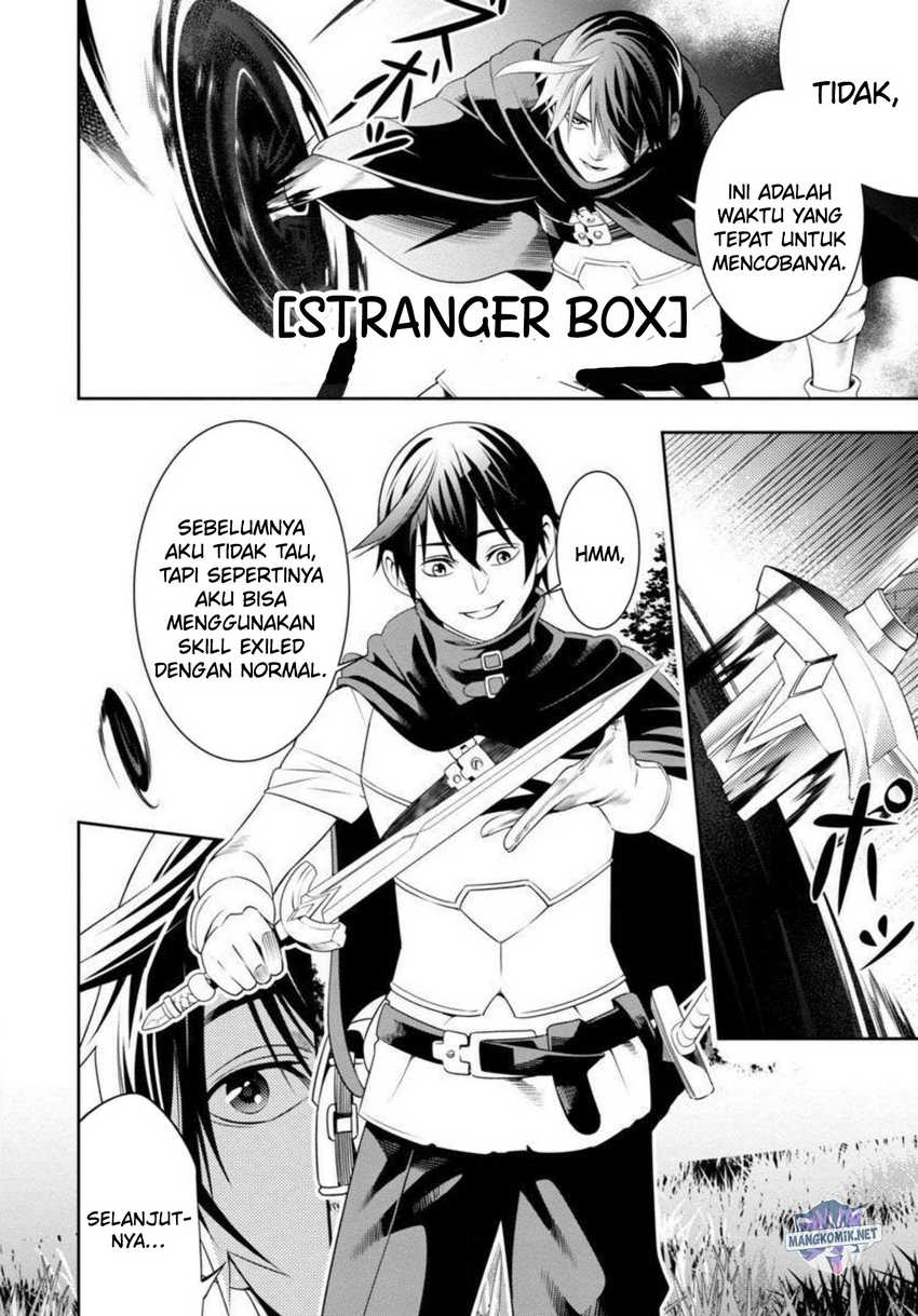 Tsuihousareru Tabi ni Skill wo Te ni Ireta Ore ga, 100 no Isekai de 2-shuume Musou Chapter 02 Gambar 35