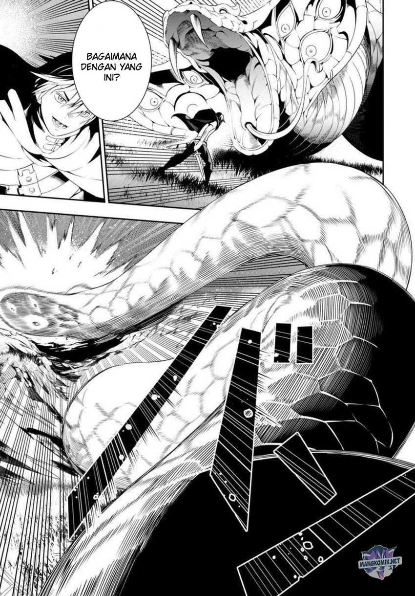 Tsuihousareru Tabi ni Skill wo Te ni Ireta Ore ga, 100 no Isekai de 2-shuume Musou Chapter 02 Gambar 36