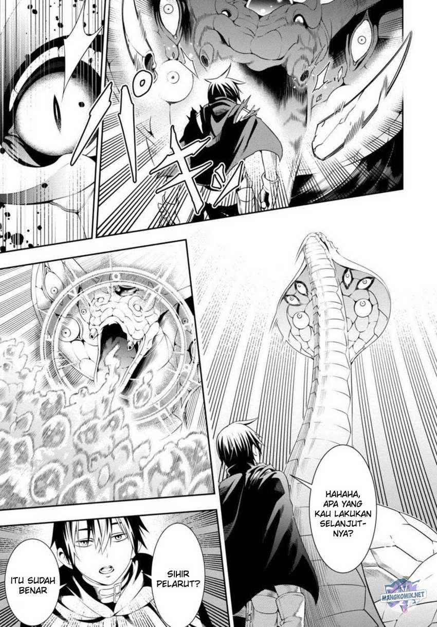 Tsuihousareru Tabi ni Skill wo Te ni Ireta Ore ga, 100 no Isekai de 2-shuume Musou Chapter 02 Gambar 38