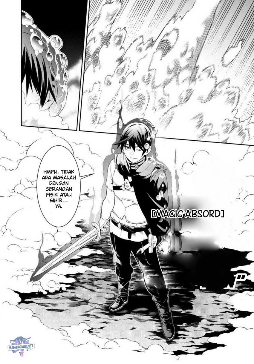 Tsuihousareru Tabi ni Skill wo Te ni Ireta Ore ga, 100 no Isekai de 2-shuume Musou Chapter 02 Gambar 39