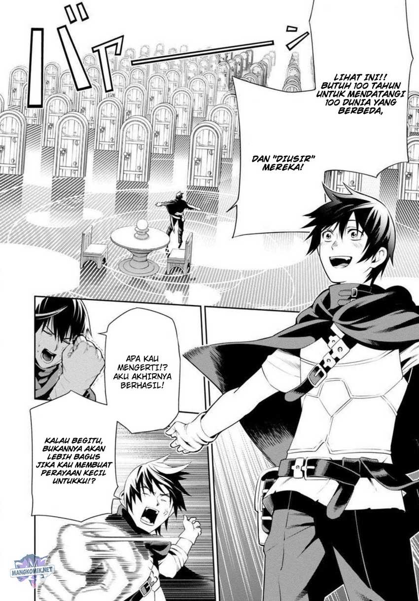 Tsuihousareru Tabi ni Skill wo Te ni Ireta Ore ga, 100 no Isekai de 2-shuume Musou Chapter 02 Gambar 6