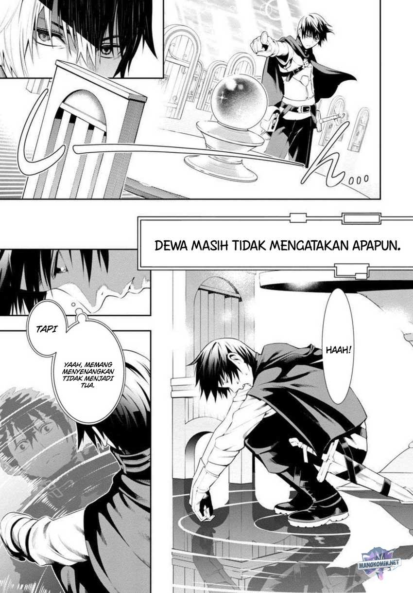 Tsuihousareru Tabi ni Skill wo Te ni Ireta Ore ga, 100 no Isekai de 2-shuume Musou Chapter 02 Gambar 7